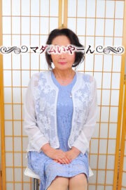 ようこ