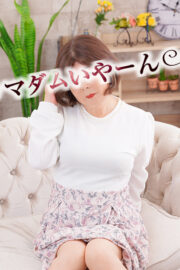 まこ