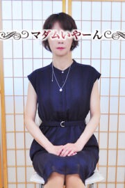 ひかる