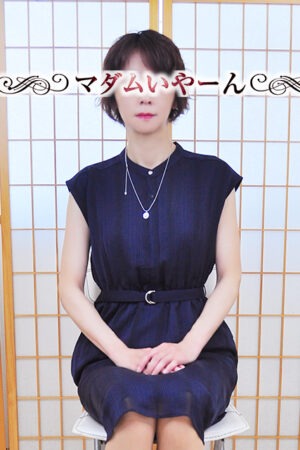 ひかる
