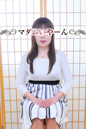 ゆかり