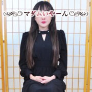 れい