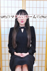 れい