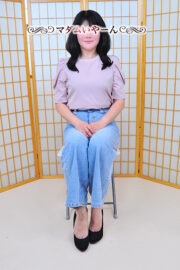 はるか