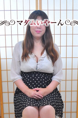 なつき