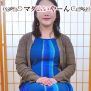 はづき