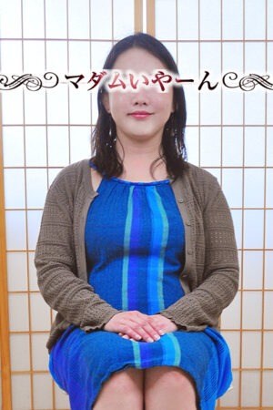 はづき
