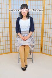 かずみ